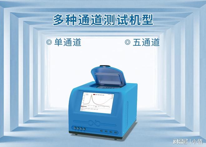 压电陶瓷Cole-Cole 图的解读以及常见问题及注意事项